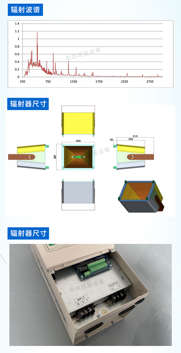 詳情頁_07